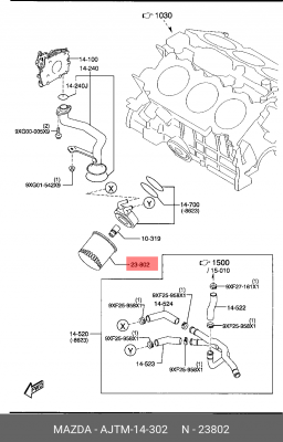 Элемент фильтрующий фильтра масляного AJTM14302 AJTM-14-302 MAZDA