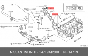 прокладка клапана EGR!\ Nissan 14719AD200 NISSAN