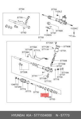 СТОПОРНОЕ КОЛЬЦО РУЛЕВОЙ РЕЙКИ 5771534000 HYUNDAI