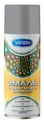 Краска серебро металлик аэрозоль 520мл VIXEN VX19120 VIXEN