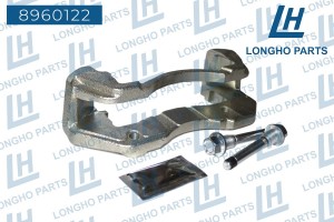 Скоба суппорта MITSUBISHI Pajero,L400,L200 тормозного переднего правая LONGHO 8960122 LONGHO PARTS