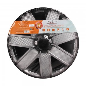 Колпаки колесные декоративные R14 серебро/черный/карбон "AIRLINE" Гелакси+ (2 шт AWCC-14-20 AIRLINE