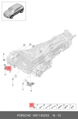 болт крепления маховика! M10х1х15,5\ Audi A4/A5/A6/Q5 04> N 911 432 03 VAG