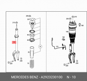 АМОРТИЗАТОР ПОДВЕСКИ A2923230100 MERCEDES BENZ