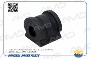 Втулка стабилизатора переднего VOLKSWAGEN Polo седан V 612, 614, 1,6, 2010-, SKO AMD.SB1635 AMD