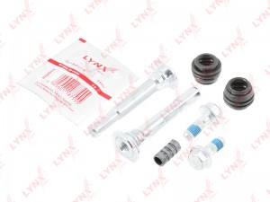 Комплект направляющих тормозного суппорта переднего BC-2060 LYNXAUTO