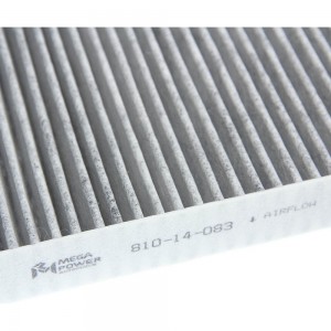 Фильтр воздушный салона VOLVO S60 (10-),S80 (06-),XC60 угольный MEGAPOWER 810-14-083 MEGA POWER