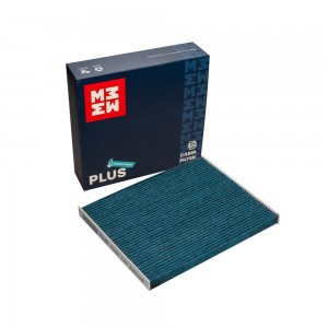 Фильтр салонный антибактериальный Hyundai ix35 10- Tucson I 04- Kia Sportage II  MC7463P MARSHALL