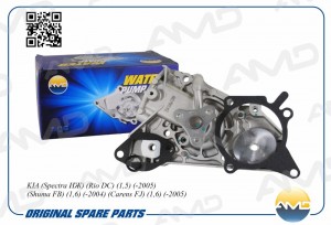 Насос водяной AMDPW15 AMD.PW15 AMD