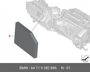 Фильтр воздушный салона BMW X3 (G01) угольный OE 64 11 9 382 886 BMW