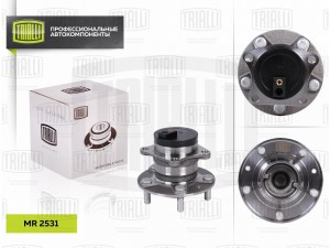 Ступица задняя в сборе с подшипником MR 2583 TRIALLI