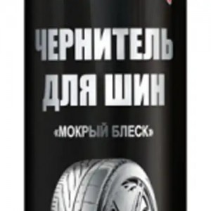 Чернитель шин 650г аэрозоль с блеском "Мокрый блеск" G-POWER GP507 G POWER
