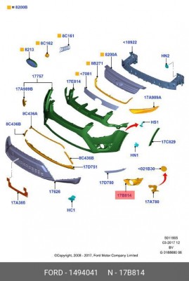 Накладка фары FORD Kuga (08-12) противотуманной правой ОЕ 1 494 041 FORD