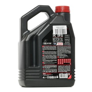 Масло моторное для 4-х тактных двигателей MOTUL 7100 ESTER 4T 15W50 синт.4л 104299 MOTUL
