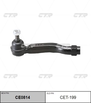 Наконечник рулевой тяги TOYOTA Avensis 2008 ~ / Corolla Verso 2009 ~ перед.лев.  CE0814 CTR