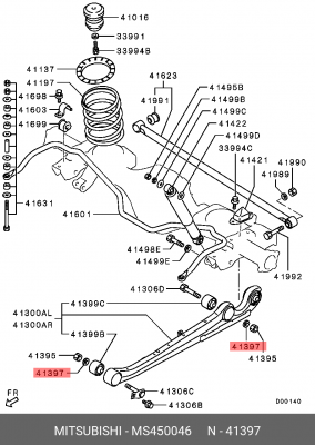 Шайба,верх.рычага зад.подвески MITSUBISHI MS450046 MITSUBISHI MS450046 MITSUBISHI