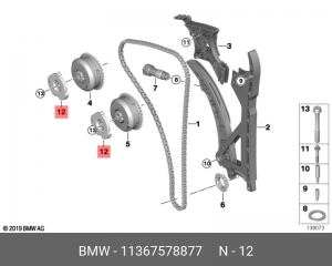 колесо импульсного датчика!\ BMW N51/N52/N55 All 11 36 7 578 877 BMW