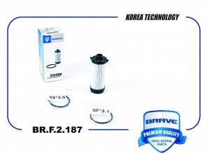 Фильтр АКПП 151100002 BR.F.2.187 HAVAL F7, F7x 19- BR.F.2.187 BR.F.2.187 BRAVE