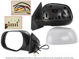 Зеркало MITSUBISHI OUTLANDER XL 06-10ASX 10- LH 7 контобогревсклад ST-MB51-940-A STMB51940A2 SAT