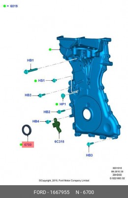 FOCUS II (2005-2008)/MAZDA6 (GG) (2002-2007) 1667955 FORD