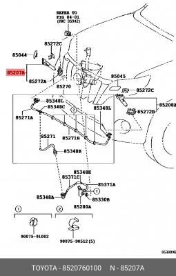 Актуатор 85207-60100 (Форсунка омывателя фары правая) Toyota 85207-60100 TOYOTA