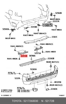 усилитель бампера! заднего левый\ Toyota Land Cruiser 02-09 52172-60030 TOYOTA