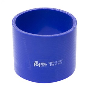 Патрубок КАМАЗ-ЕВРО интеркулера силикон (L=90мм,d=100) MEGAPOWER 130-16-080 MEGA POWER