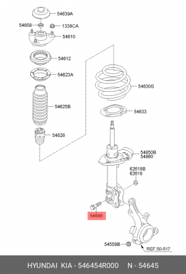 БОЛТ М10 546454R000 MOBIS