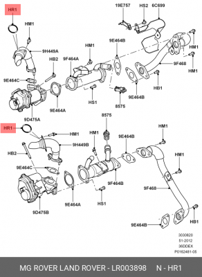 УПЛОТНИТЕЛЬНОЕ КОЛЬЦОRING - SEALING LR003898 LR003898 LAND ROVER