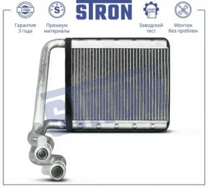 HYUNDAI SOLARIS (2017>) STH0068 STRON