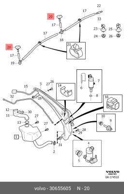 Жиклер VOLVO омывателя стекла ветрового OE 30655605 VOLVO