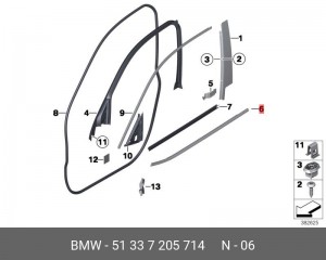 51337205714 Защитный молдинг шахты П Пд Наруж 51 33 7 205 714 BMW