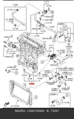 Шланг L3G615260A MAZDA