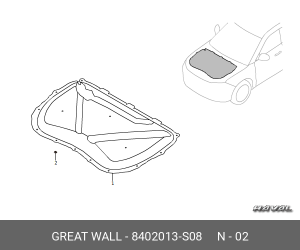 8402013-S08 ПИСТОН ШУМОИЗОЛЯЦИИ КАПОТА 8402013-S08 GREAT WALL