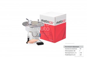 HYUNDAI TUCSON 6924171 METACO