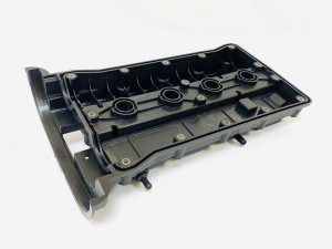 Крышка клапанная U0403002 U0403002 UKORAUTO