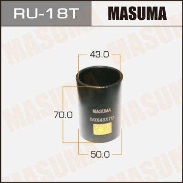 оправка для выпрессовки с/б! 50x43x70\ RU18T MASUMA