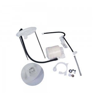 Фильтр топливный MITSUBISHI Outlander (12-) NSP NSP041770A251 NSP