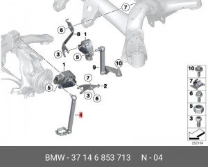тяга датчика дорожного просвета задний!\ BMW F39/F40/F48 37146853713 BMW