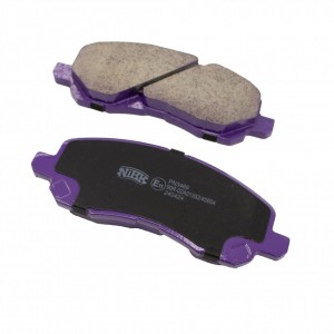 Колодки передние (MITSUBUSHI LANCER (CS, CY)) PN3469 PN3469 NIBK