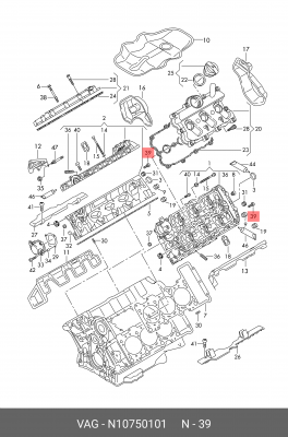Винт крепления кронштейна блока цилиндров (внутри Torx) (МИН ЗАКАЗ С ЦС 25 ШТ) M N 107 501 01 VAG