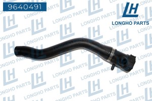 Патрубок BMW 1 (F40) системы охлаждения LONGHO 9640491 LONGHO PARTS