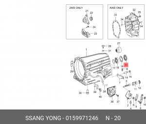 Сальник SSANGYONG Kyron (05-),Rexton (03-) (D20/27,E32) (5A/T) АКПП вала выходно 0159971246 SSANG YONG