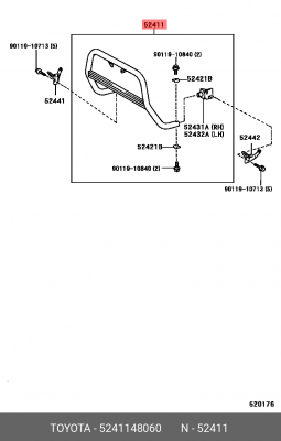 сплиттер бампера переднего!\Toyota 52411-48060 TOYOTA