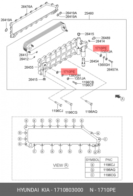 1710803000 УПЛОТНИТЕЛЬНОЕ КОЛЬЦО ТРУБКИ СИСТЕМЫ ОХЛАЖДЕНИЯ 1710803000 HYUNDAI KIA