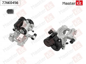 Тормозной суппорт зад. лев. BMW 2 (F45, F46)/X1 (F48)/MINI MINI COUNTRYMAN (F60) 77AK0456 MASTER KIT
