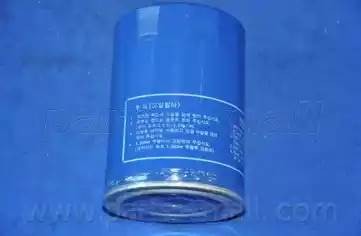 Фильтр масляный MITSUBISHI PAJERO 2.8D/3.2D/CANTER 2.8D/3.9D  PBA-009 PBA-009 PMC PARTS MALL