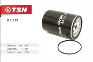 MAN/FIAT/IVECO/MB/RVI/VOLVO H=160 D=108 93733 TSN