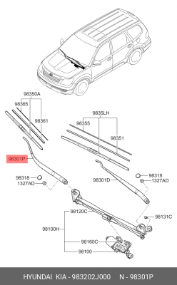 Рычаг стеклоочистителя KIA Mohave (07-) правый OE 983202J000 HYUNDAI KIA