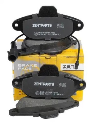 колодки дисковые передние! Fiat Punto/Siecento, Lancia Y 1.1/1.2 93> Z07452 ZENTPARTS